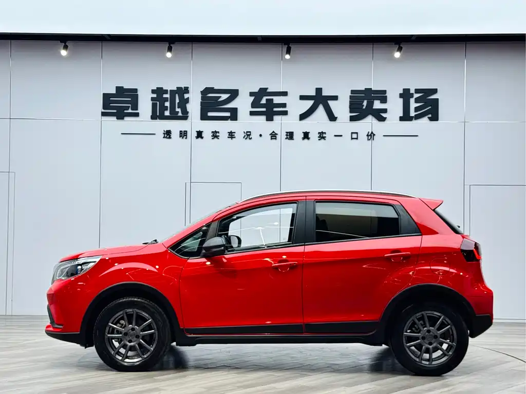 Geely Vision X3 2022