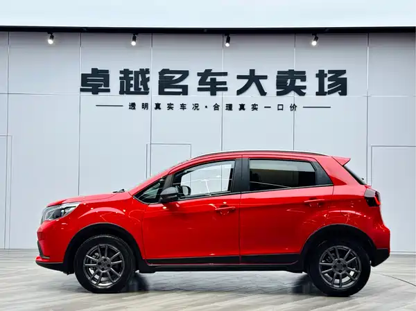Geely Vision X3 2022