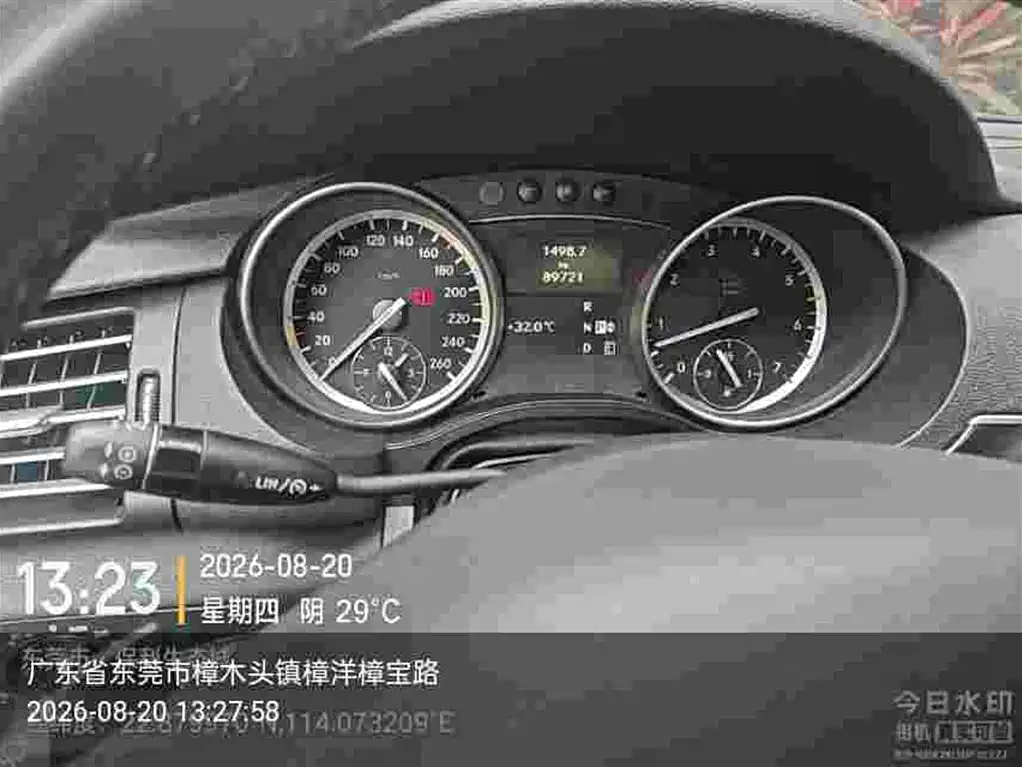 Mercedes-Benz R-Class 2017 — фото 10