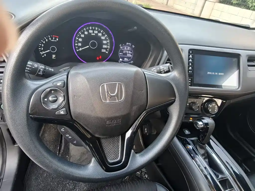 Honda Vezel 2021 — фото 10