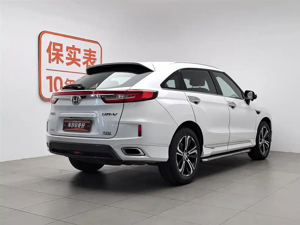 Honda UR-V 2018 — фото 2