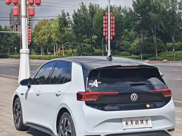Volkswagen ID.3 2023