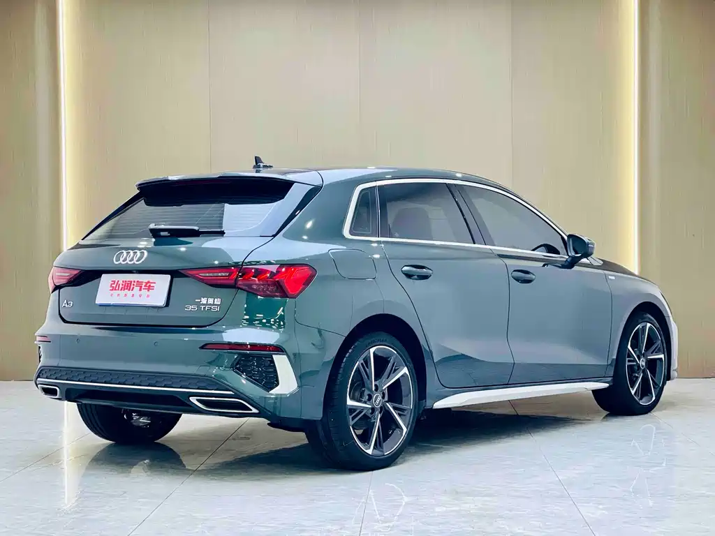 Audi A3 2023