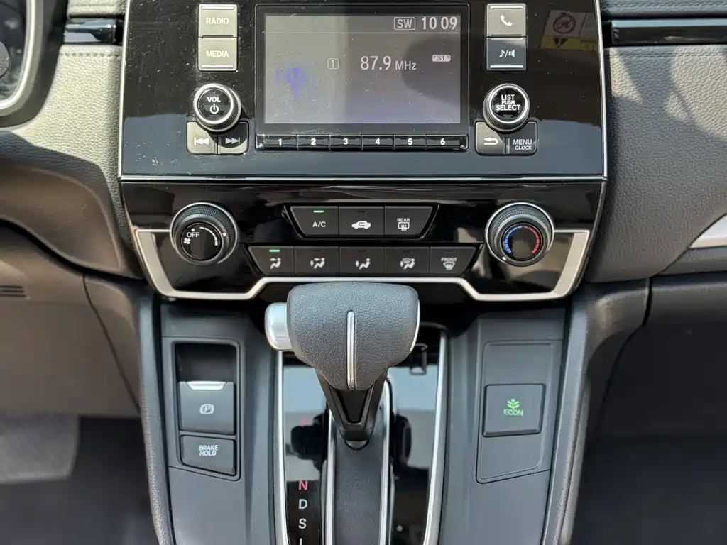Honda CR-V 2020
