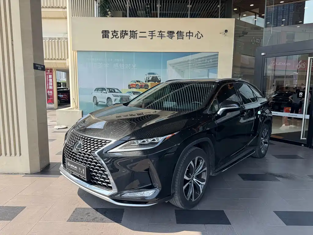 Lexus RX 2021