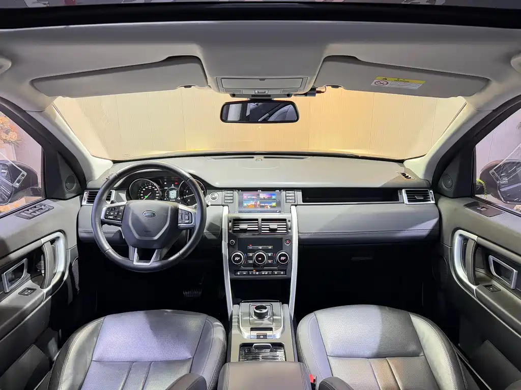 Land Rover Discovery Sport 2019 — фото 6