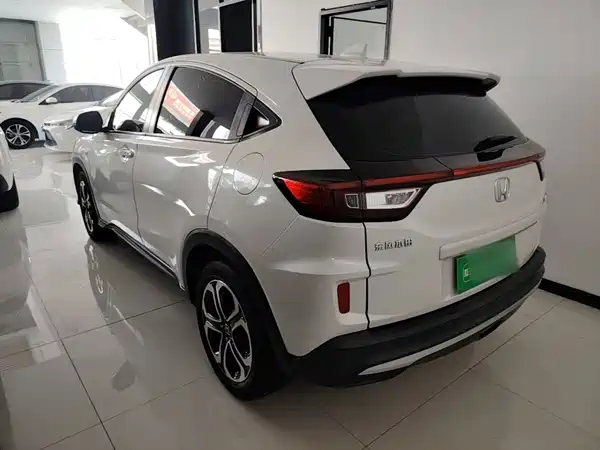 Honda XR-V 2021