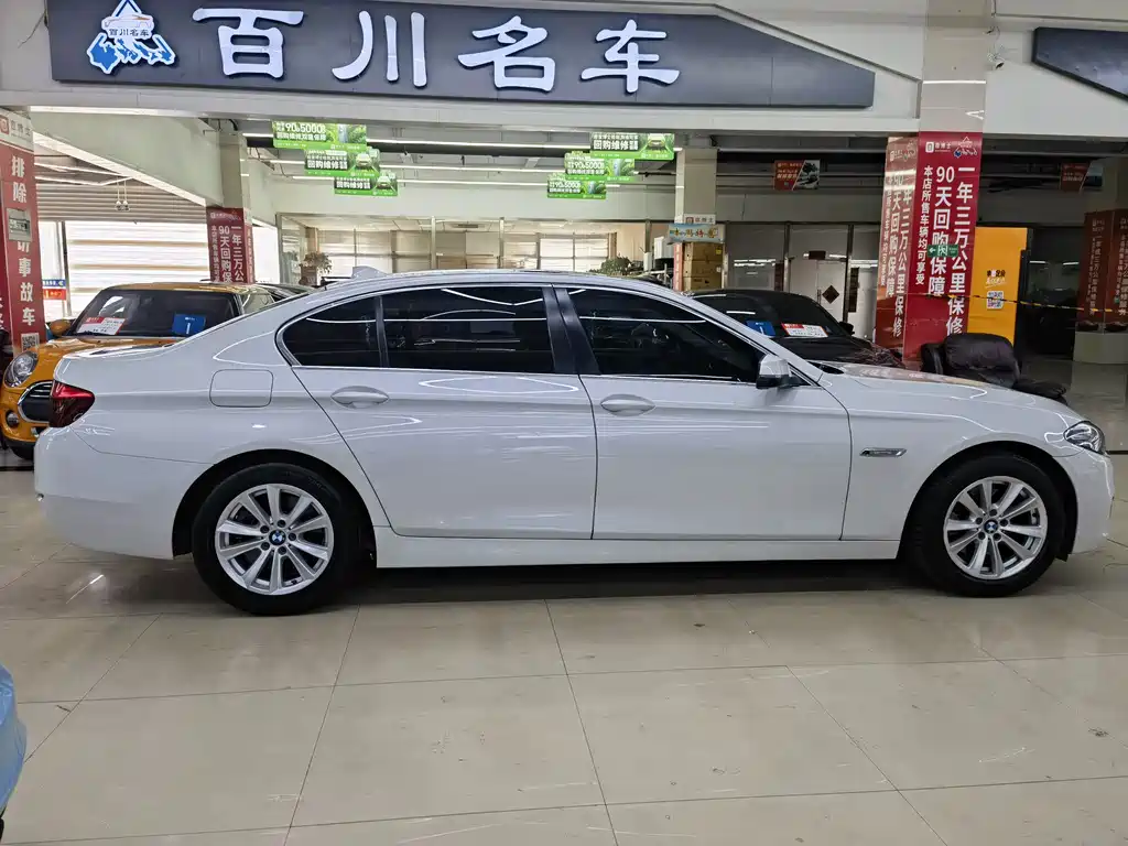 BMW 5 Series 2016