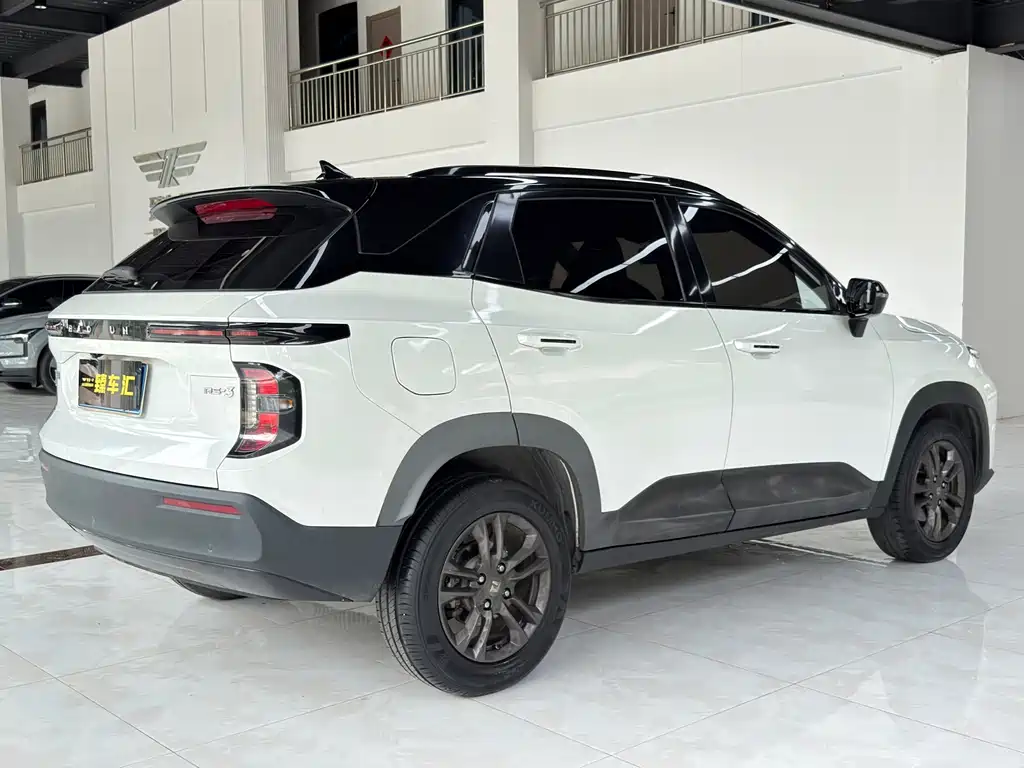 Baojun RS-3 2020