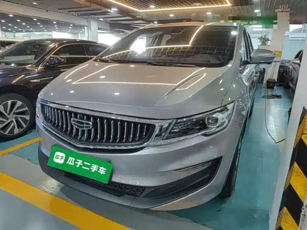 Geely Jiaji New Energy 2022