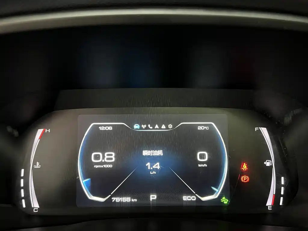 Haval F7 2019 — фото 14