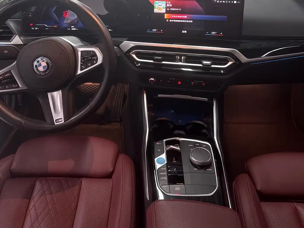 BMW i3 2023 — фото 10