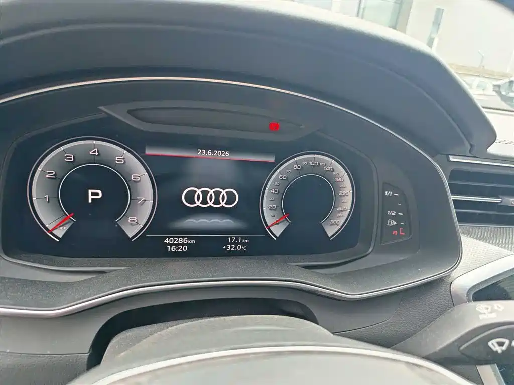 Audi A6L 2023