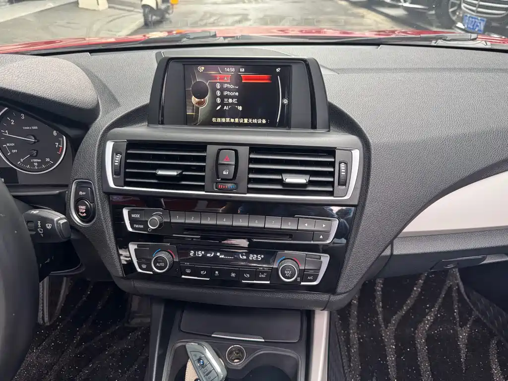 BMW 2 Series 2017 — фото 14