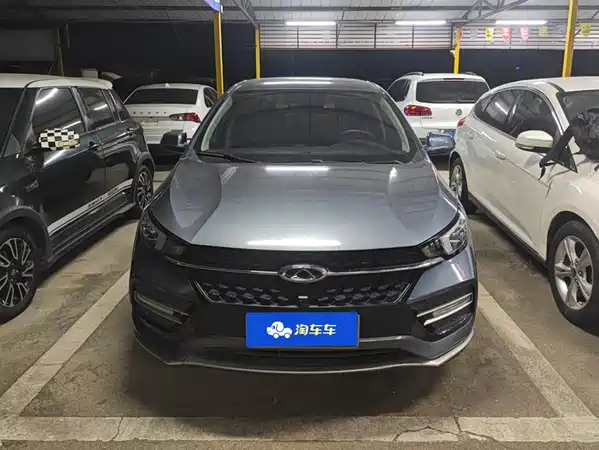 Chery Arrizo GX 2020
