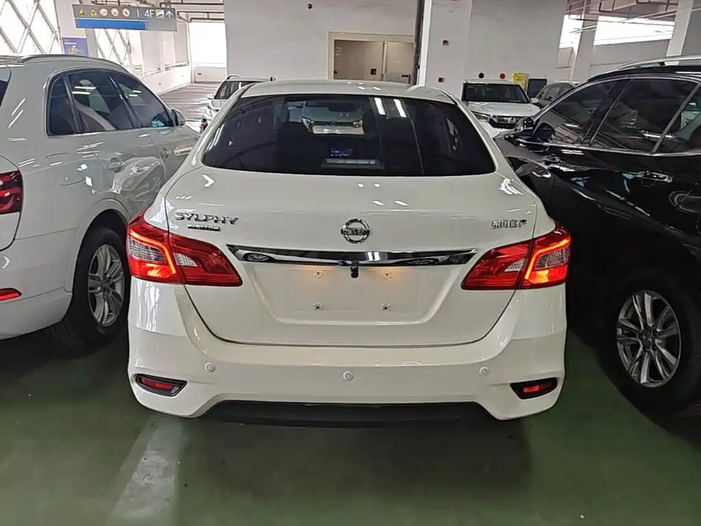 Nissan Sylphy 2022