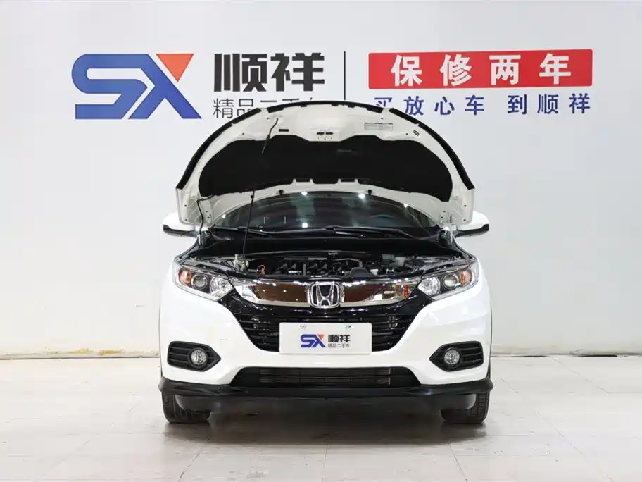 Honda Vezel 2021 — фото 18
