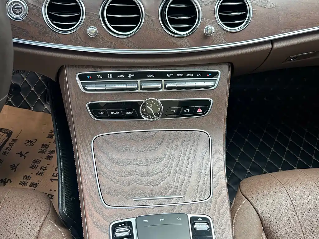 Mercedes-Benz E-Class 2019 — фото 12