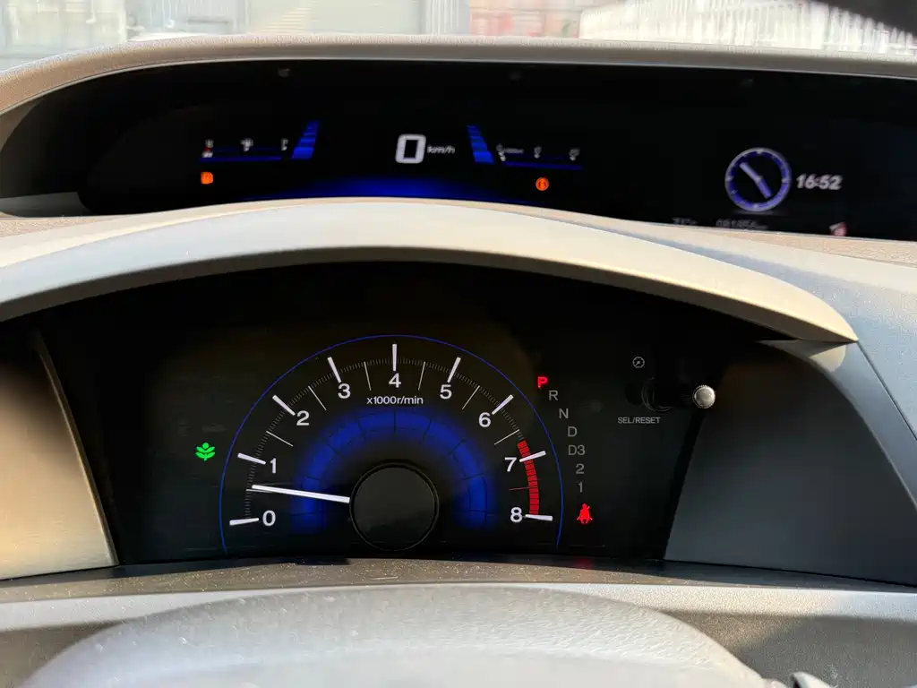 Honda Civic 2014 — фото 17