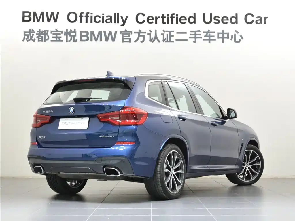 BMW X3 2021