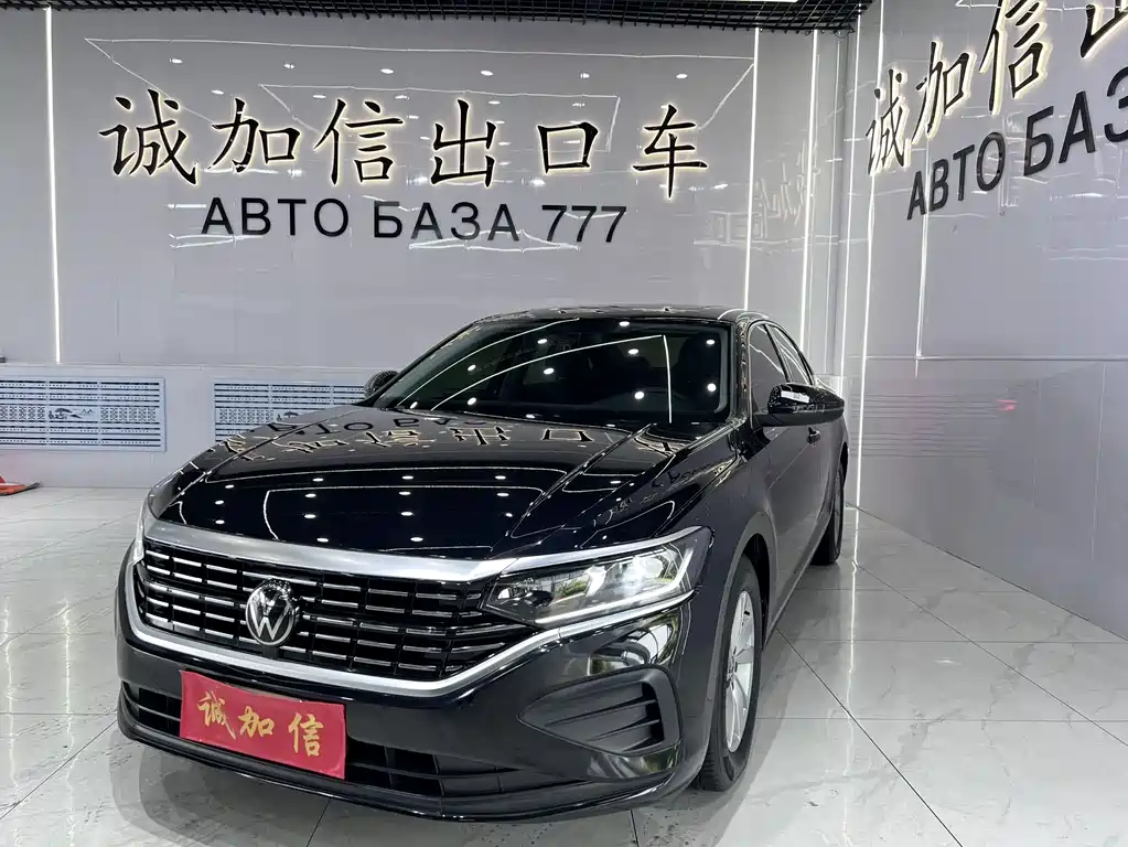 Volkswagen Passat 2023