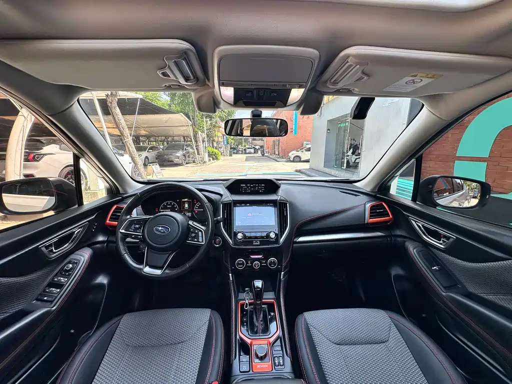 Subaru Forester 2020