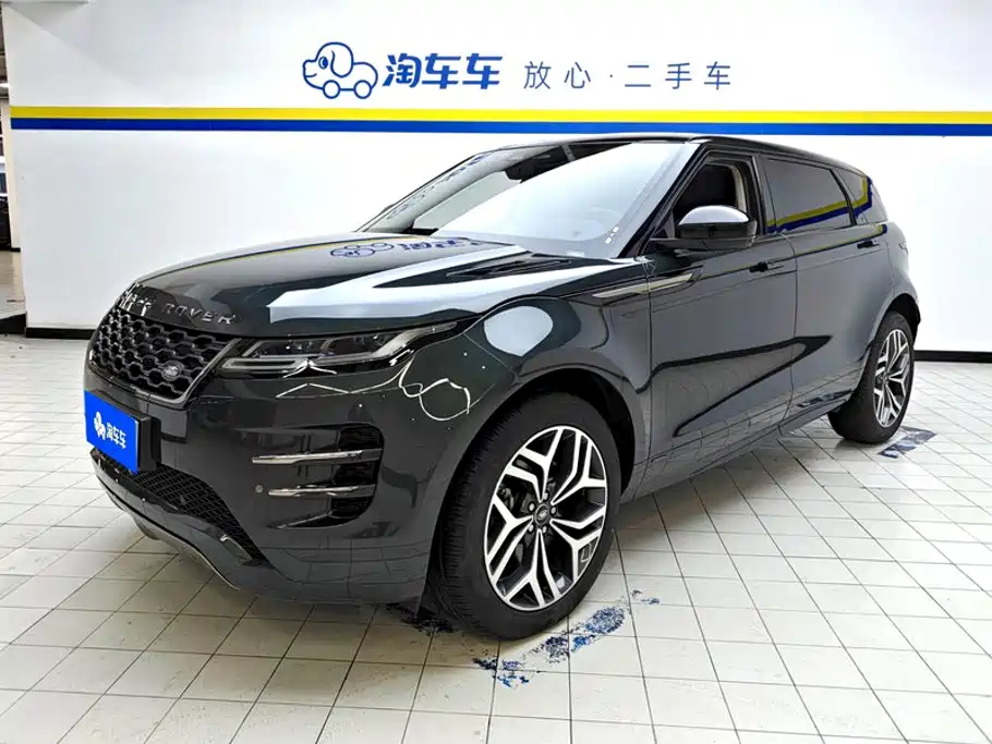 Land Rover Range Rover Evoque 2023