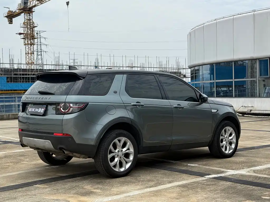 Land Rover Discovery Sport 2019 — фото 13