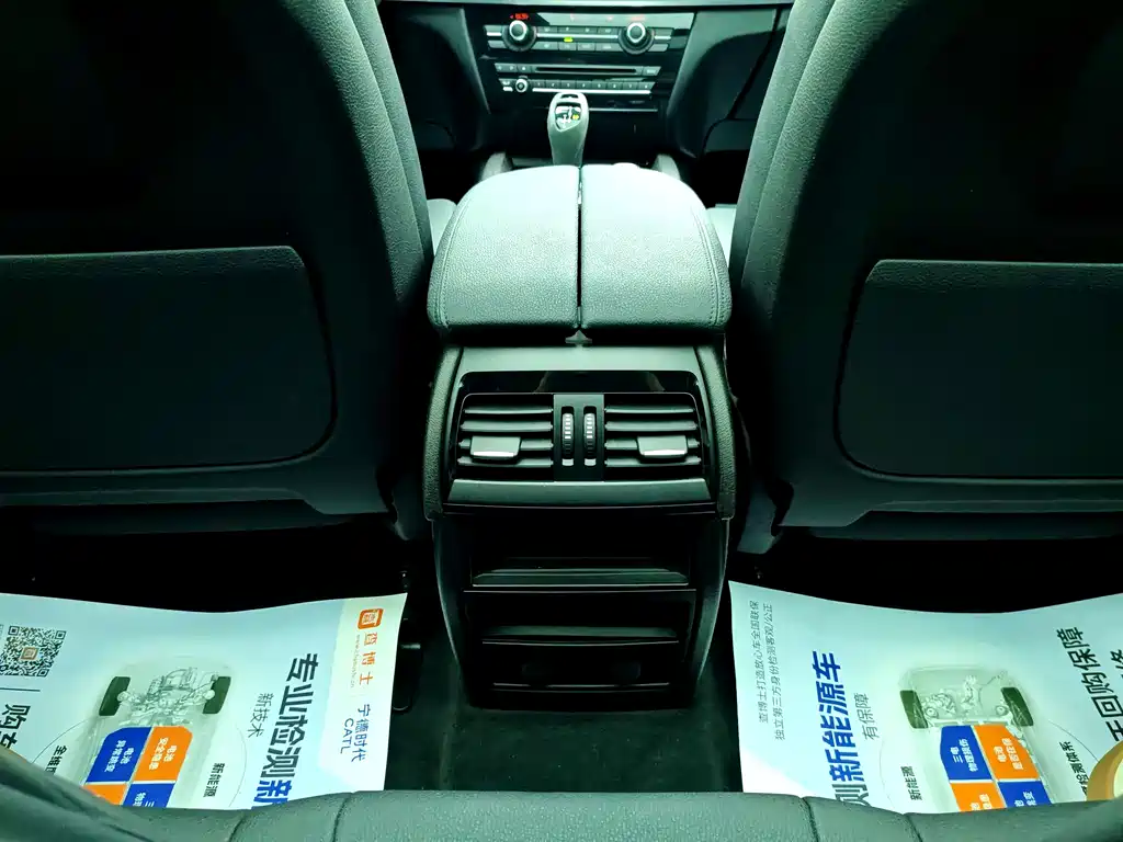 BMW X5 2017 — фото 13