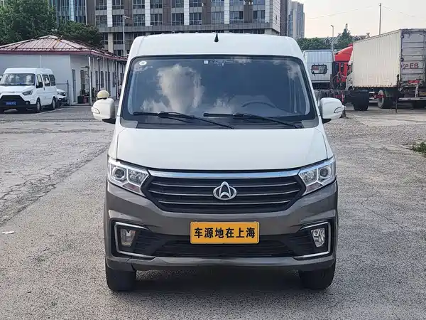 Changan Kuayue Star V7 2022
