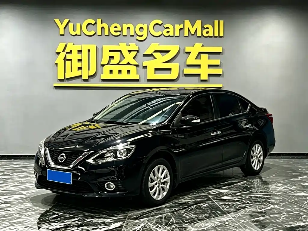 Nissan Sylphy 2018