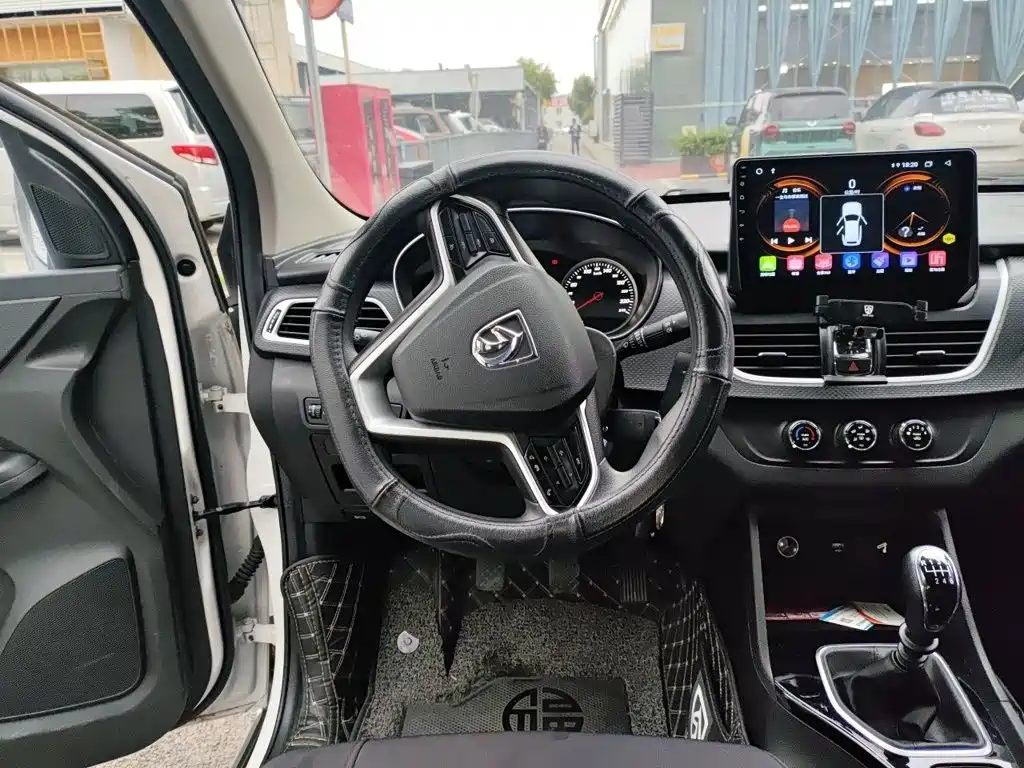 Baojun 730 2022