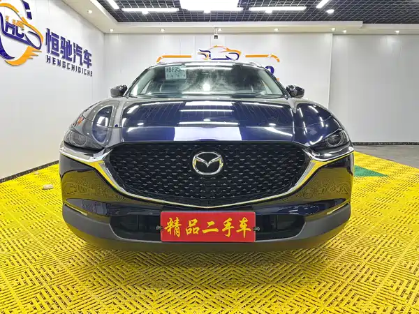 Mazda CX-30 2022