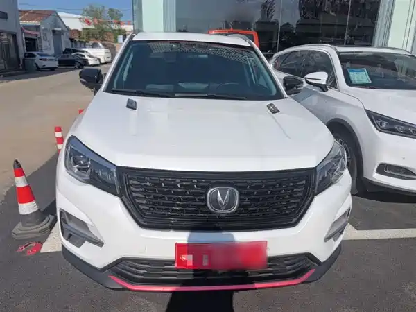 Changan CS75 2021