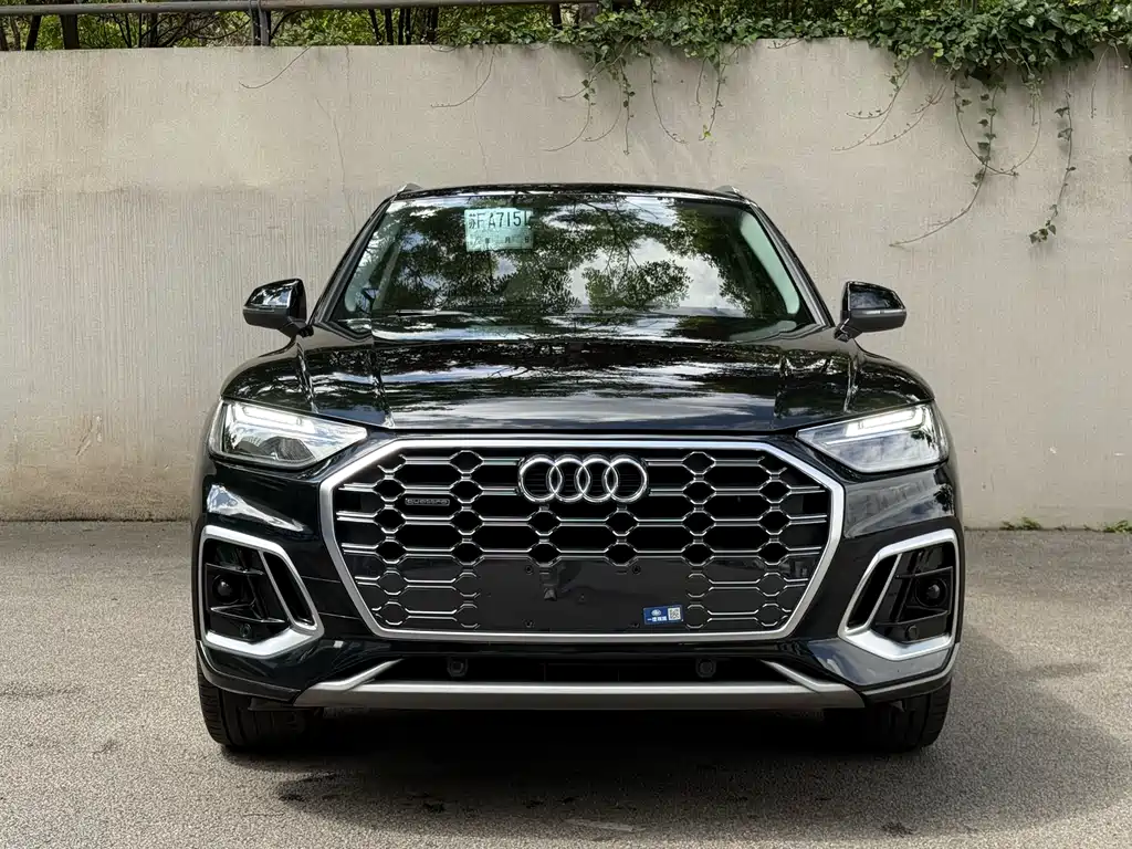 Audi Q5L 2022