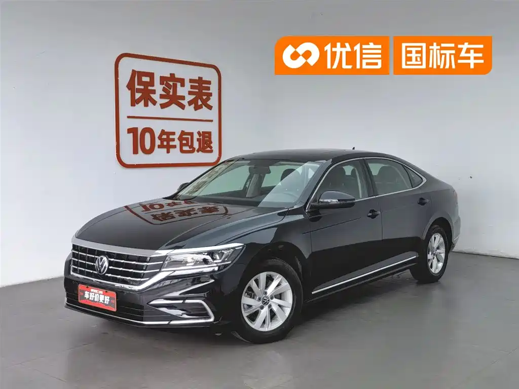 Volkswagen Passat 2023