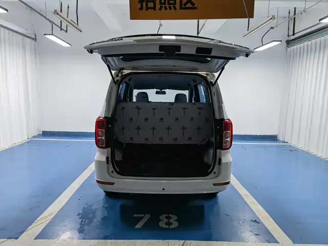 Wuling Hongguang 2023