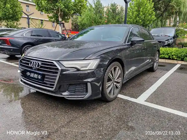 Audi A6L 2022