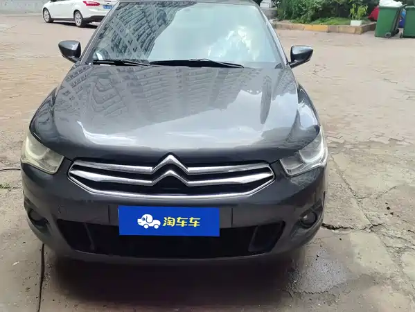 Citroën Elysee 2015
