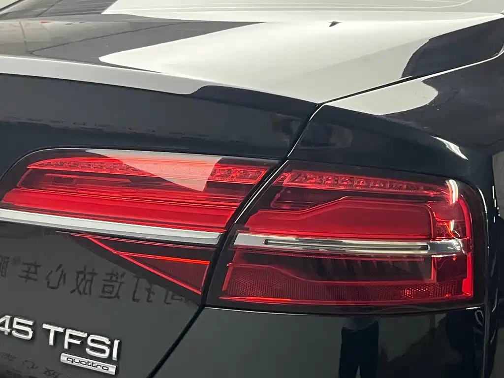 Audi A8 2015