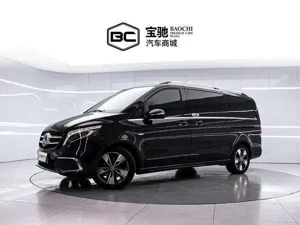 Mercedes-Benz V-Class 2021