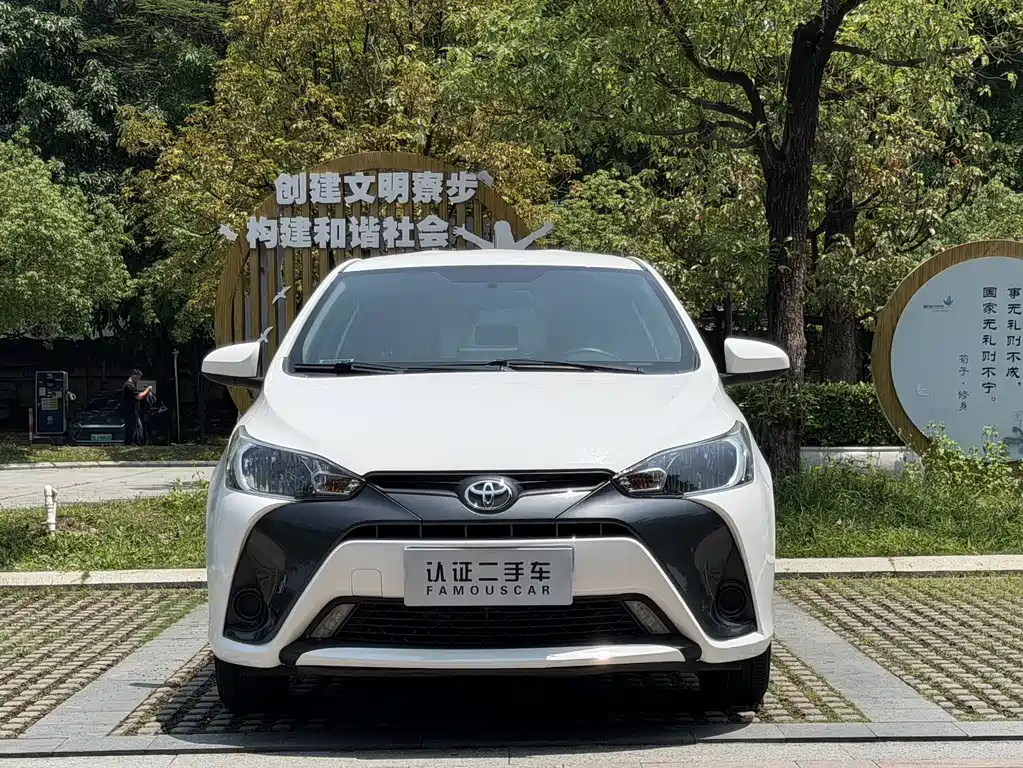 Toyota Yaris L 2020