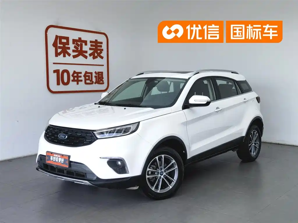 Ford Territory 2021