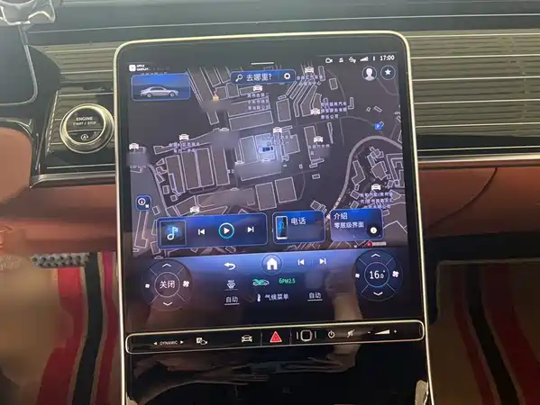 Mercedes-Benz S-Class 2023
