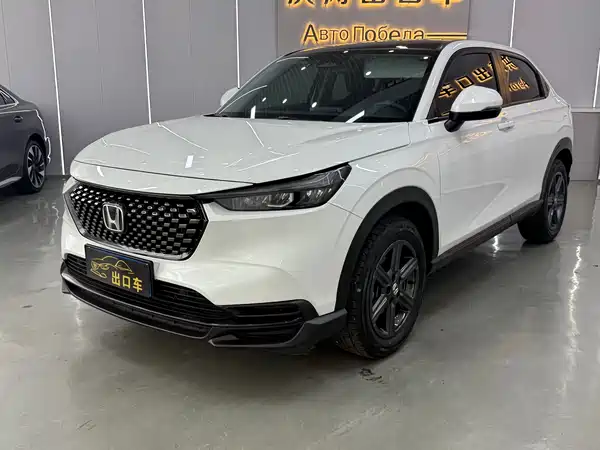Honda XR-V 2023