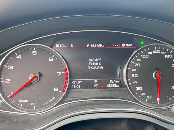 Audi A6L 2017