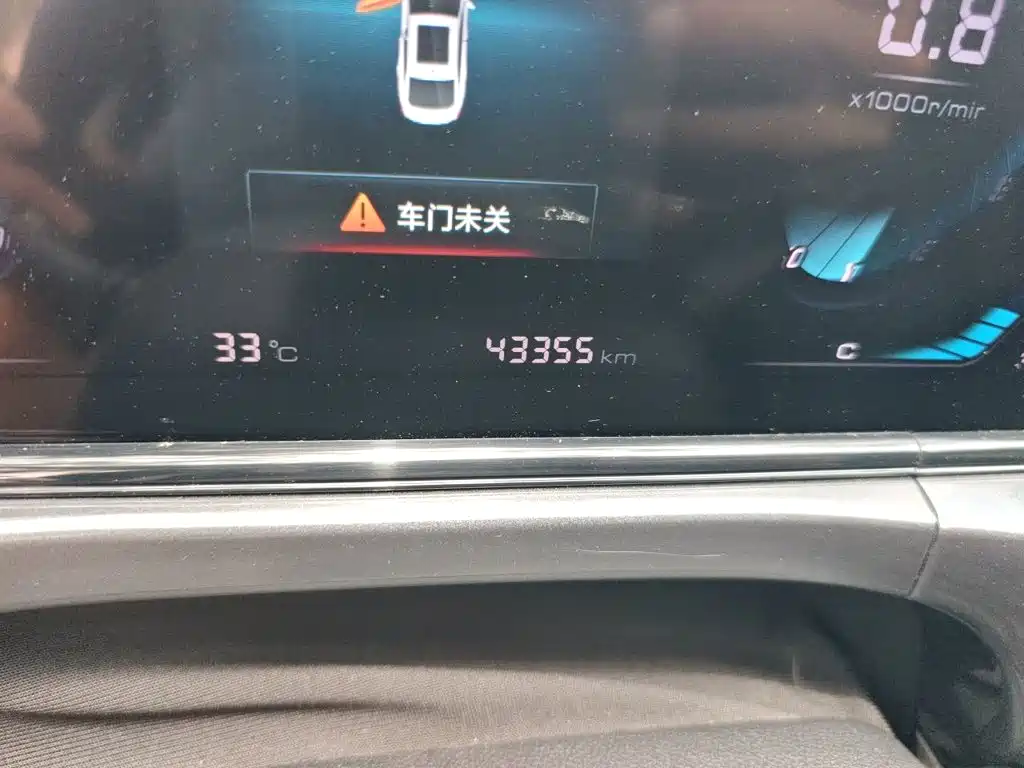 Changan Eado 2021 — фото 13