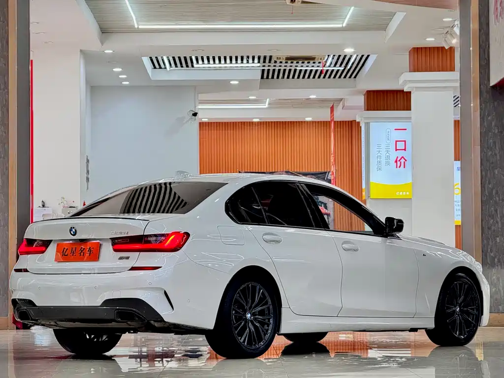 BMW 3 Series 2021
