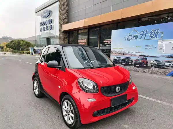 smart fortwo 2018