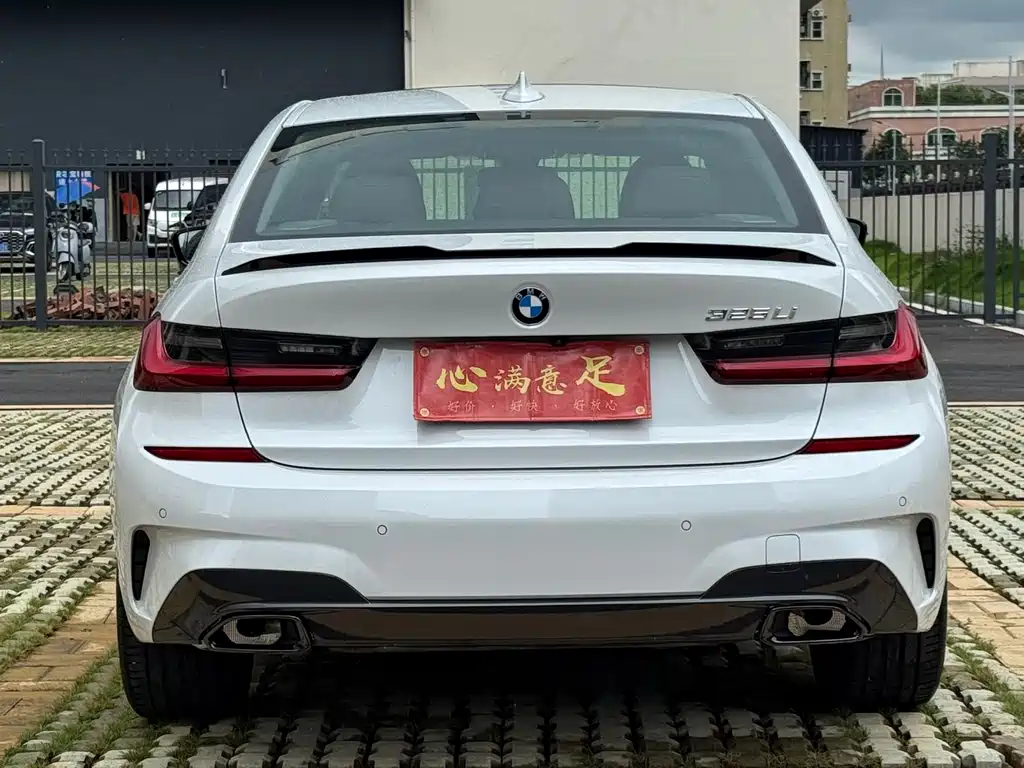 BMW 3 Series 2022